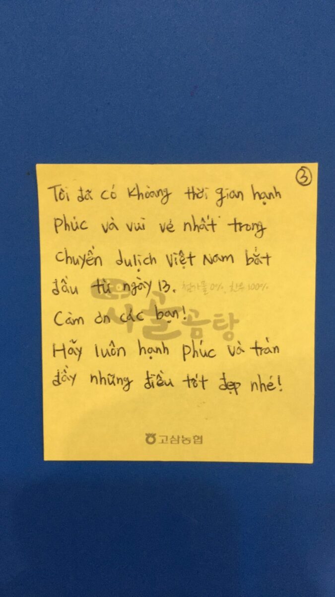 TODAY WE RECEIVED SOME LOVELY FEEDBACK
